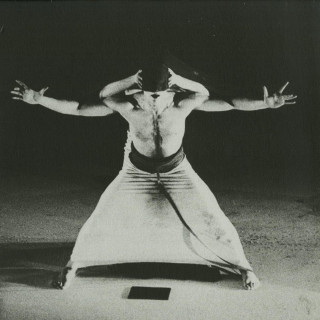 Charles Hayward - Smell Of Metal (ΚΕΜΑΛ)