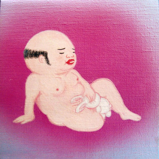 Jim O'Rourke - Eureka (Drag City)