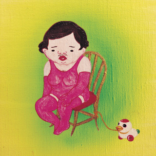 Jim O'Rourke - Insignificance (Drag City)