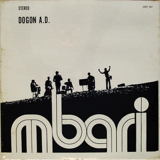 Julius Hemphill - Dogon A.D. (Mbari)